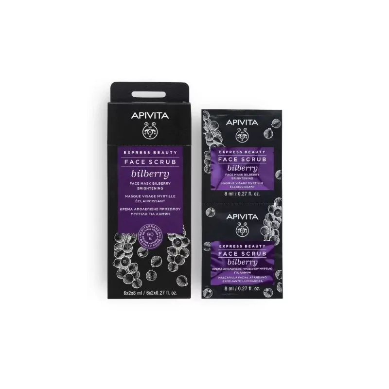 APIVITA EXPRESS BEAUTY Gommage BILBERRY 2X8 ML X6
