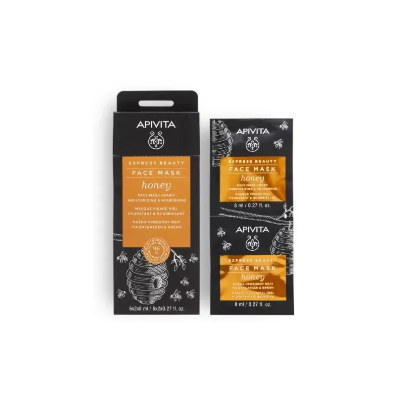 APIVITA EXPRESS BEAUTY HONEY 2X8 ML X6