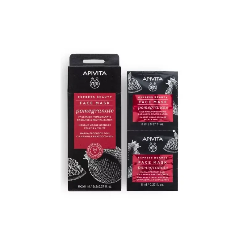 APIVITA EXPRESS BEAUTY POMEGRANATE 2X8 ML X6