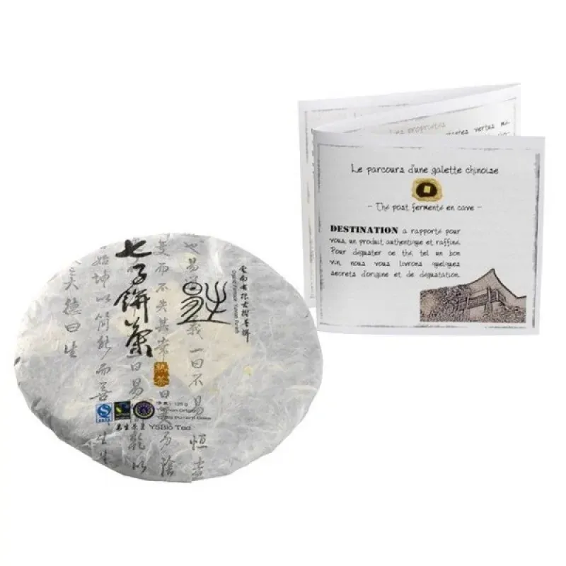 GALETTES THE NOIR PU-ERH COFFRET ECRIN NON PERISSABLE 125g