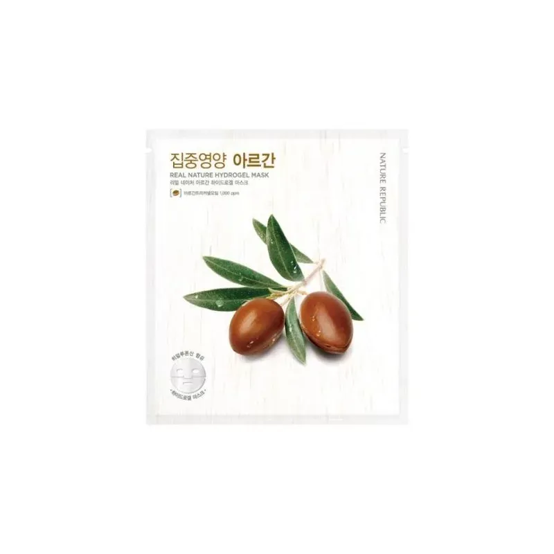 NATURE REPUBLIC ARGAN HYDROGEL MASK 23 G