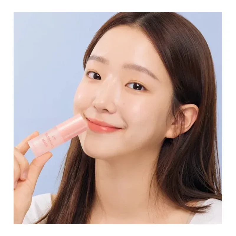 NATURE REPUBLIC LIP SLEEPING MASK COLLAGEN 10g